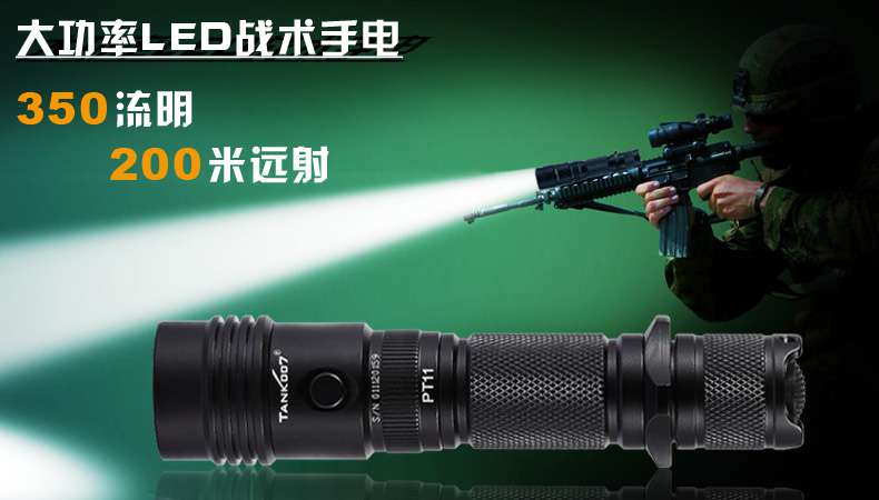 最好的強(qiáng)光手電品牌，那真是每個人的看法各不一樣