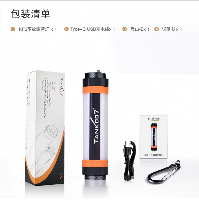 http://www.556xp.cn/product/product187.html
