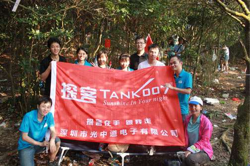 縱情山水，激蕩智慧——TANK007重陽(yáng)節(jié)帶您一起登高梧桐山