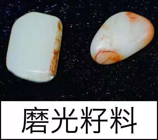 漲知識，玉也能騙人！照玉手電筒照出真相