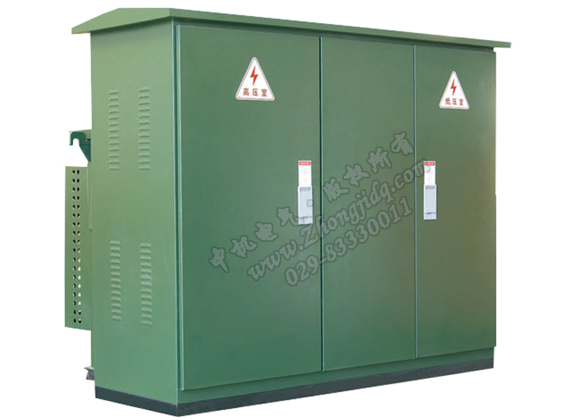 YBW-12智能預裝式變電站(美式)